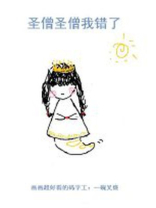 佛系女配的求生日常免费阅读