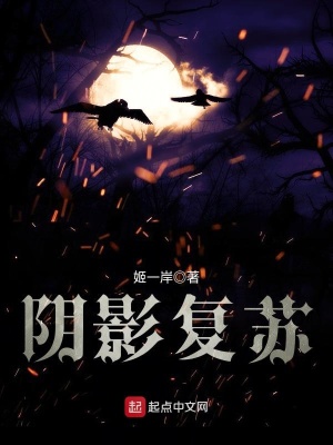 阴影技法