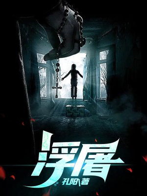 我把你当基友你却想追我怎么回复