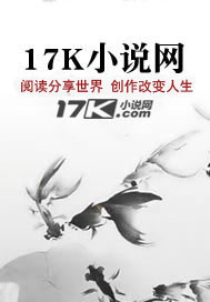 无限变身之英雄联盟后续