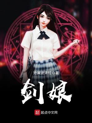 舰娘是什么游戏