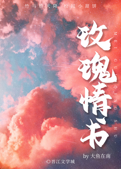 玫瑰情书英文图片