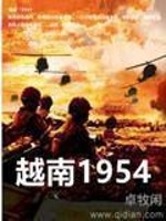 铁幕1954笔趣阁