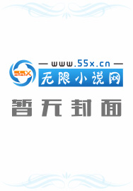 难言之yuh