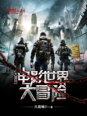 托马斯电影世界大冒险