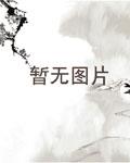 锦绣深宫:皇上,太腹黑!双洁吗