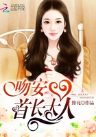此生,唯你不负!