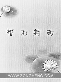 三国之吕布是我爹下载