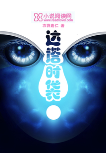 塔达拉德tadarad