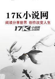 天刀手游剑荡八荒奖励