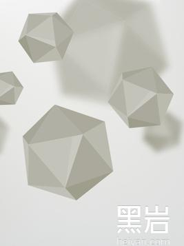 穿越之纵横修仙界