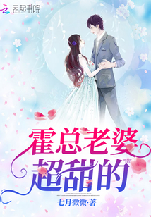 给老婆的超甜备注
