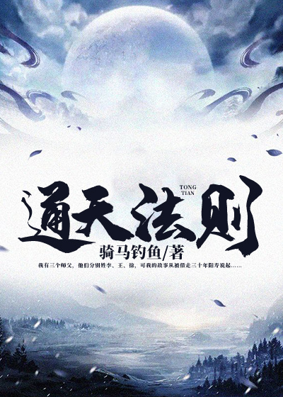 尸命 百度百科