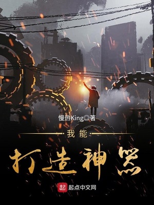 打造v脸神器