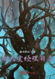 银行大堂经理日志登记簿