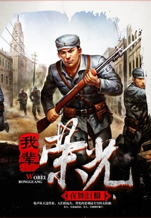 重振kpl荣光我辈义不容辞