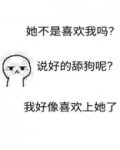 借我温柔
