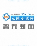 梦醉三国